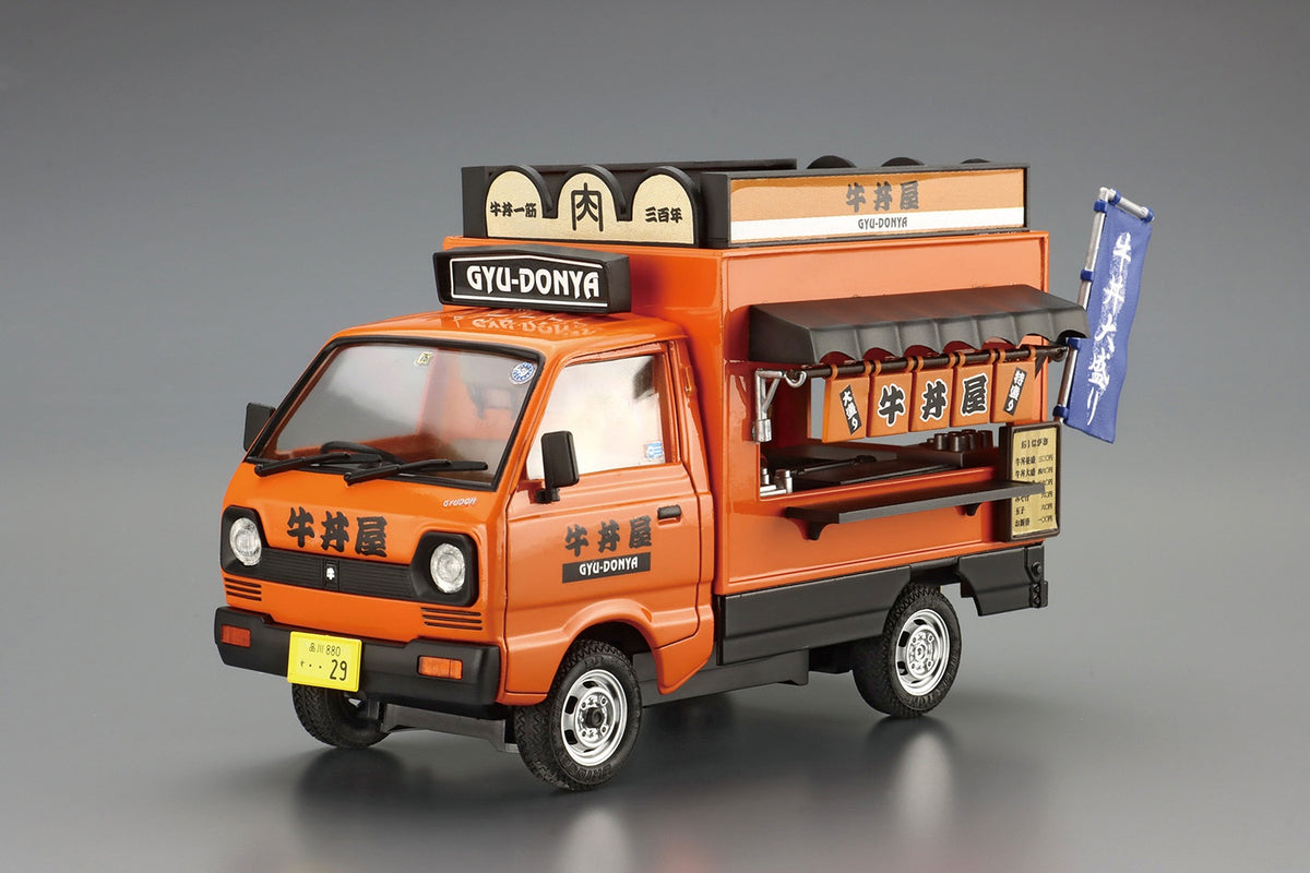 1/24 Gyudon Shop (Move Selling Series)