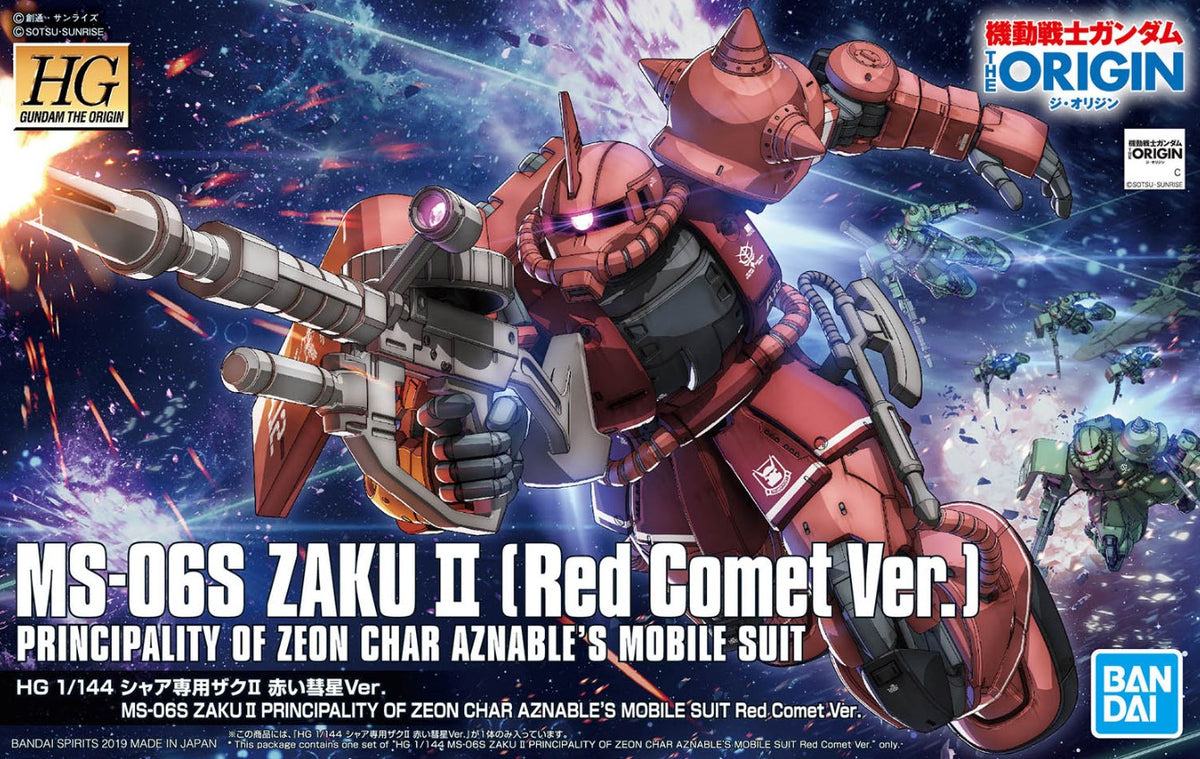 1/144 HG MS-06S Zaku II Char Aznable's Mobile Suit Red Comet Ver. (GUNDAM THE ORIGIN Ver.)